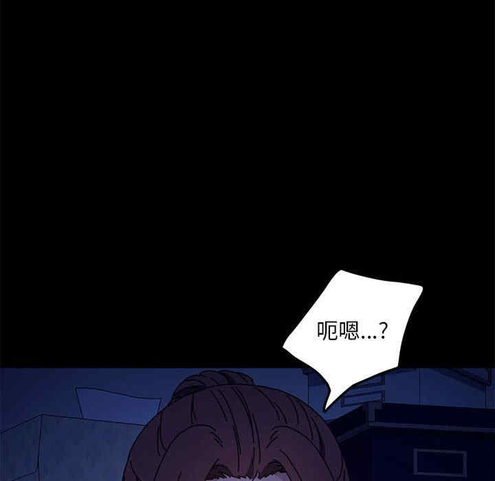 第105张
