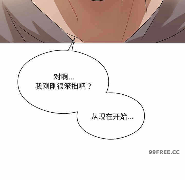 第120张