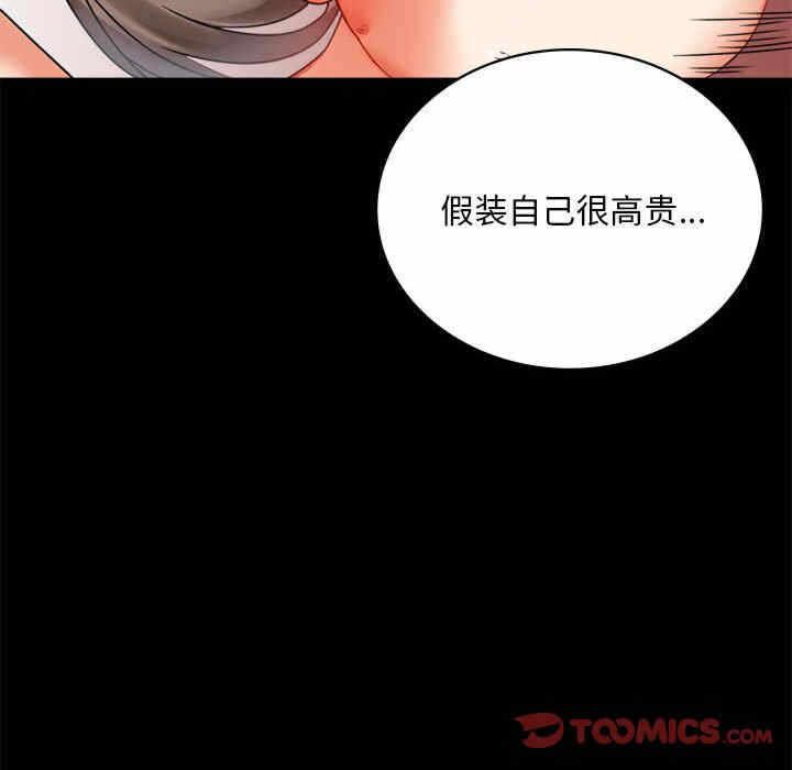 第212张