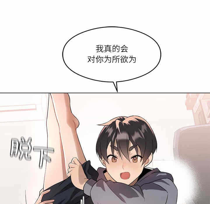 第122张