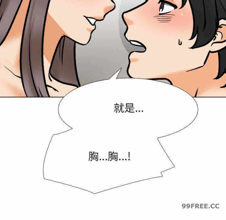 第91张