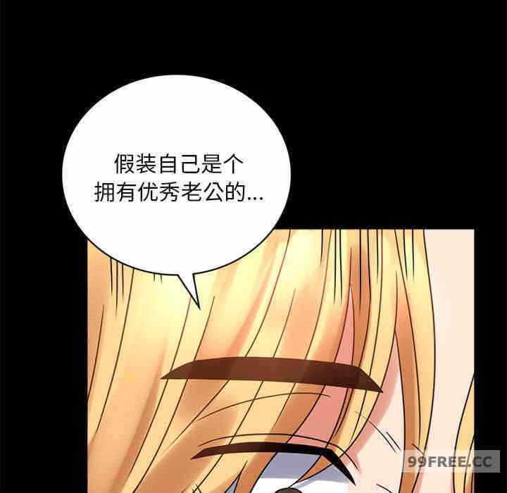 第214张