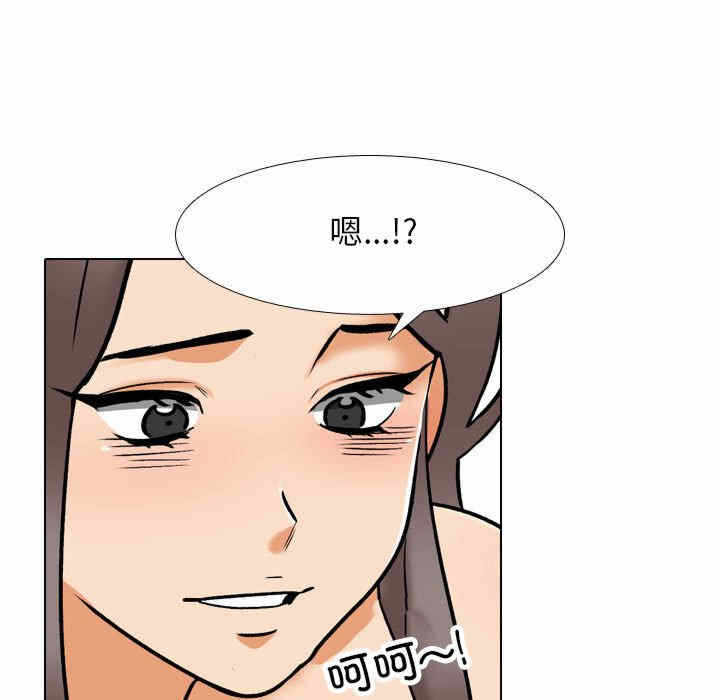 第92张