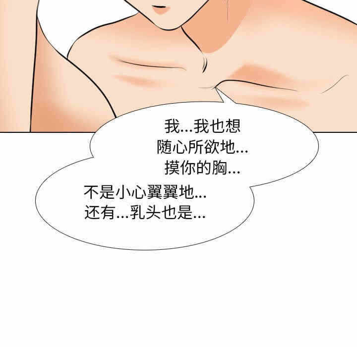 第94张