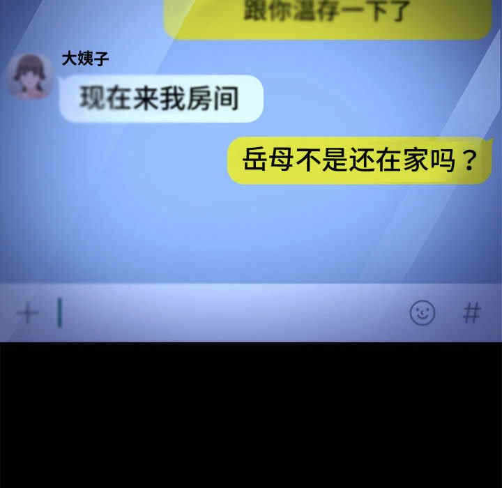 第116张