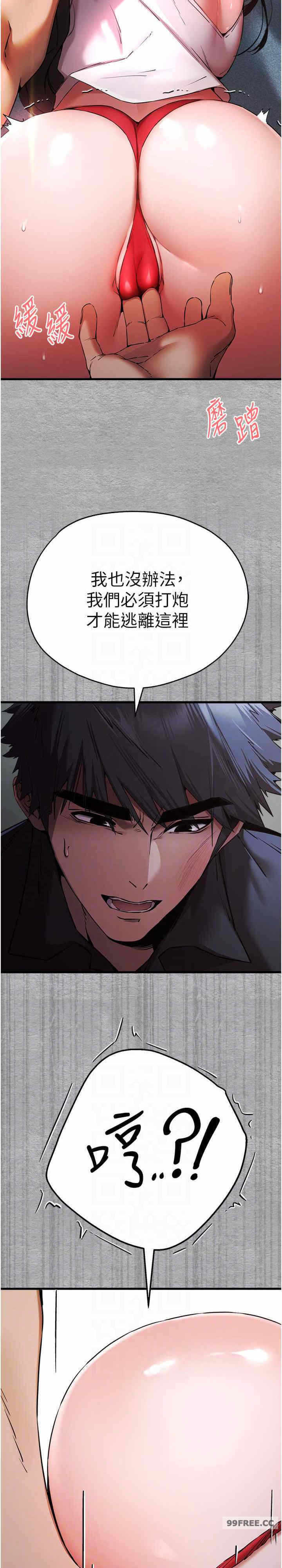 第22张