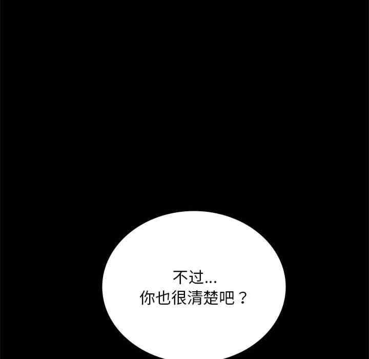 第220张