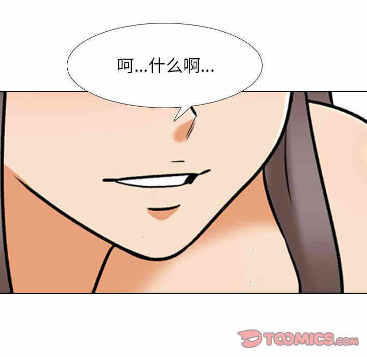 第95张