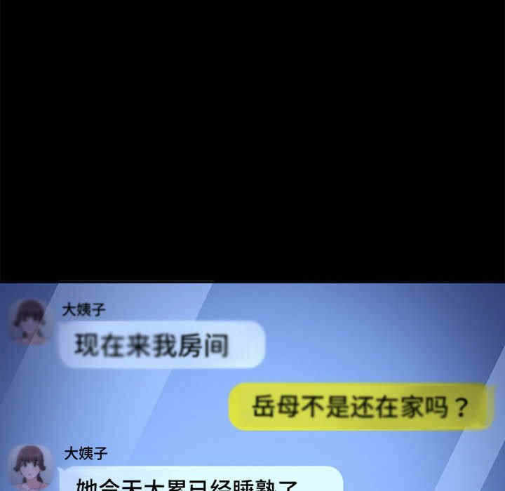 第118张