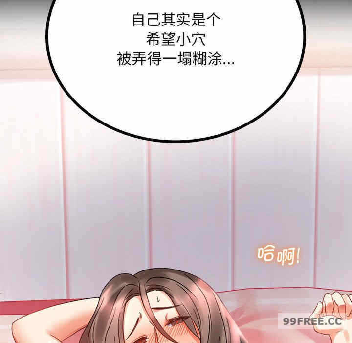 第6张