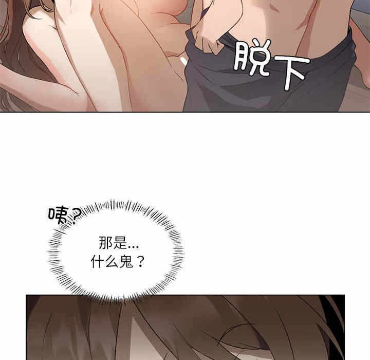 第137张
