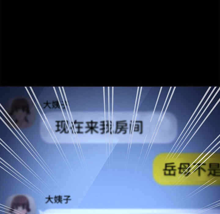 第122张