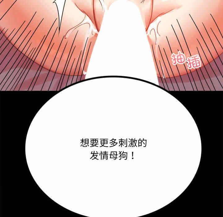 第10张