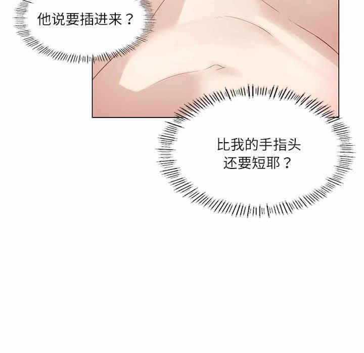 第145张