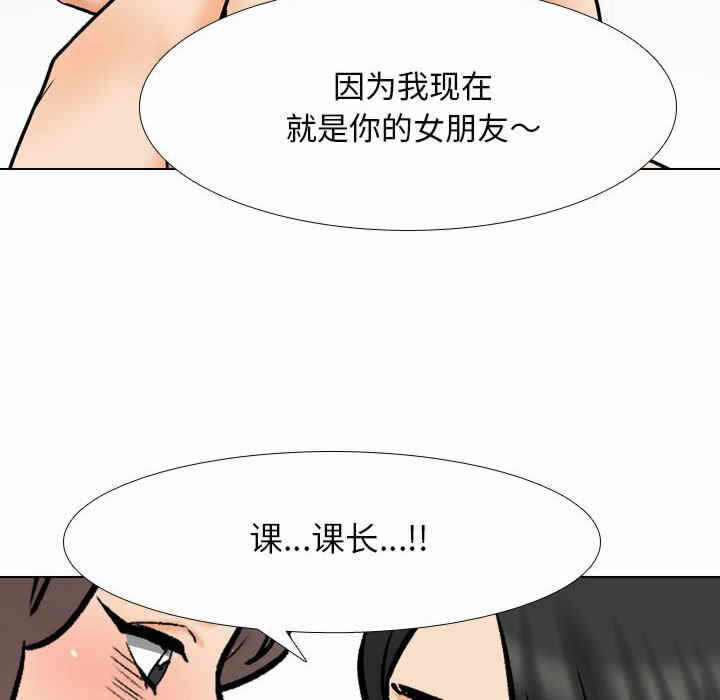 第99张