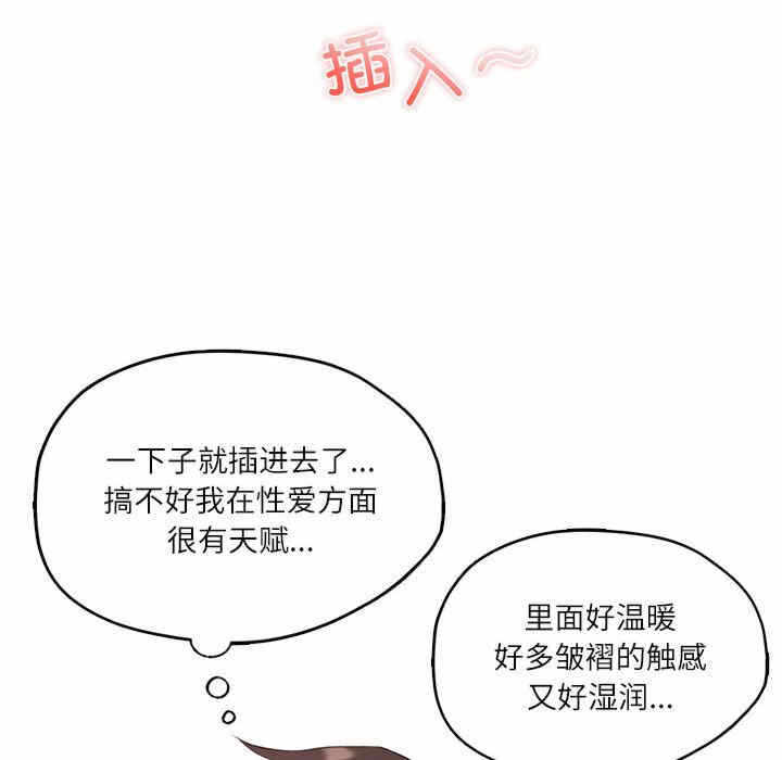 第146张