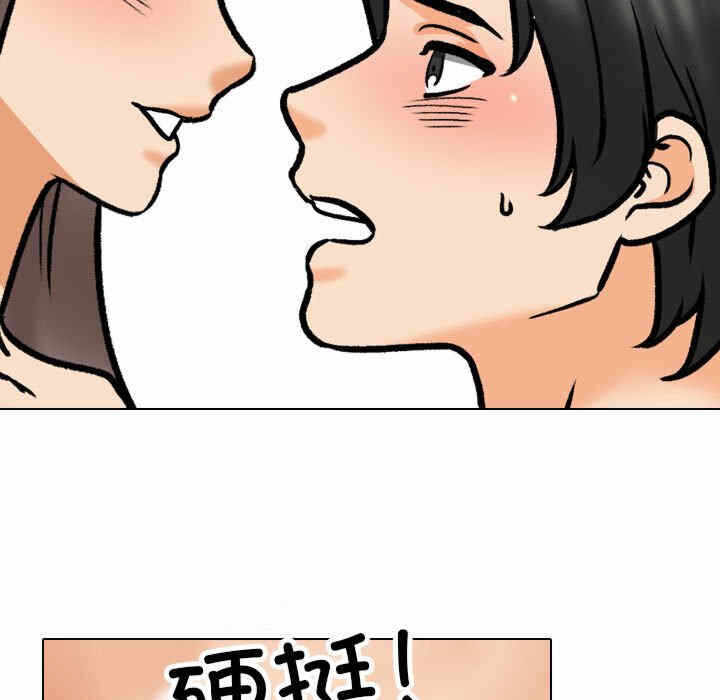 第100张