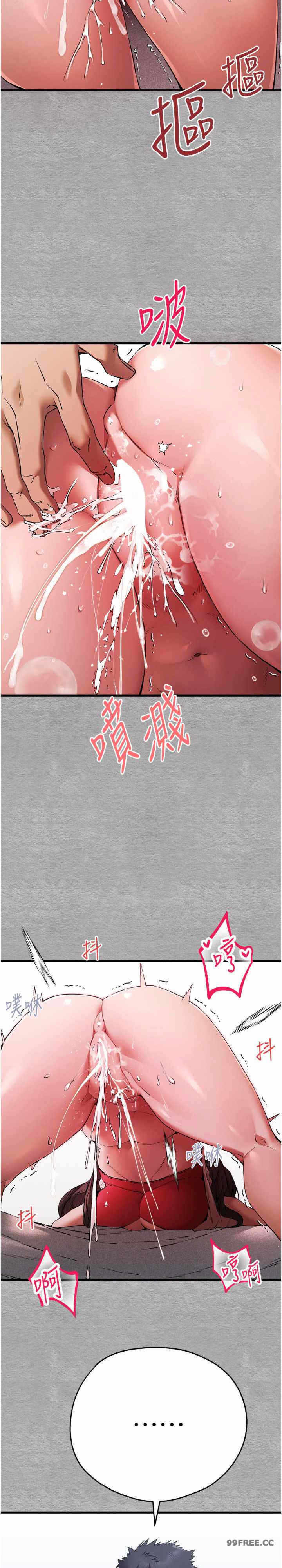 第28张