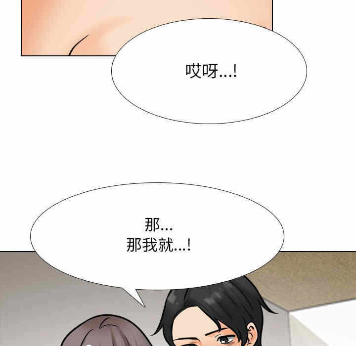 第102张