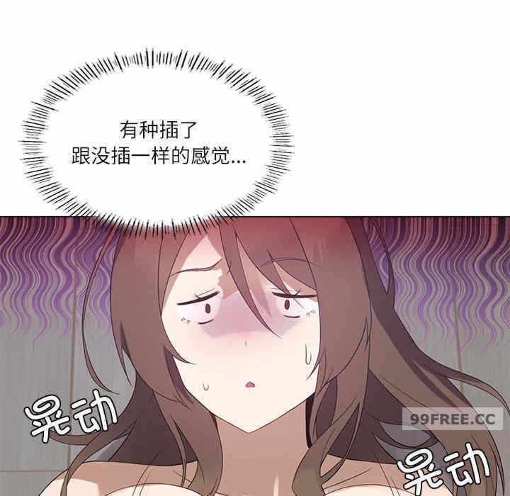 第152张