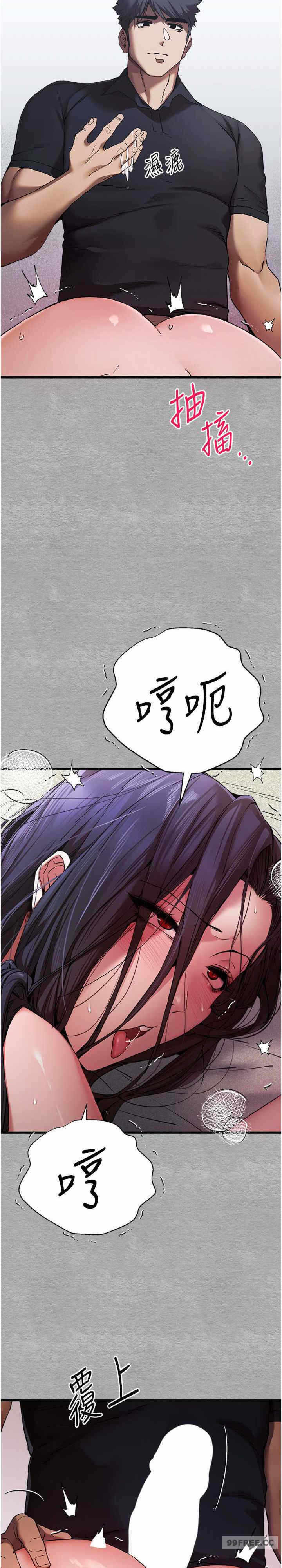 第29张