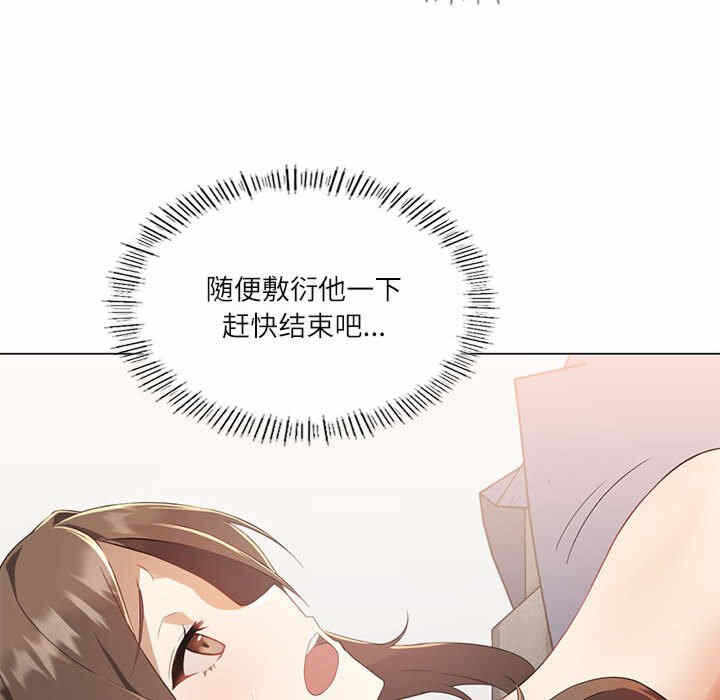 第156张