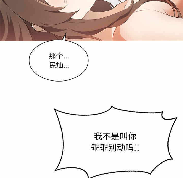 第158张