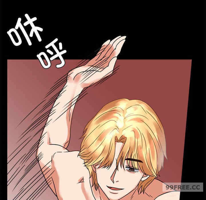 第35张