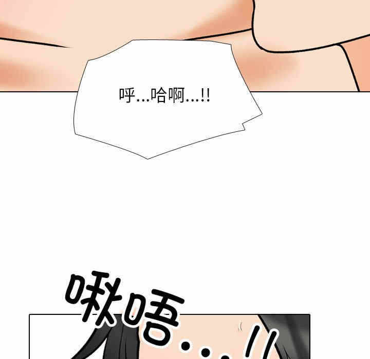 第108张