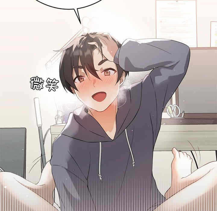 第165张