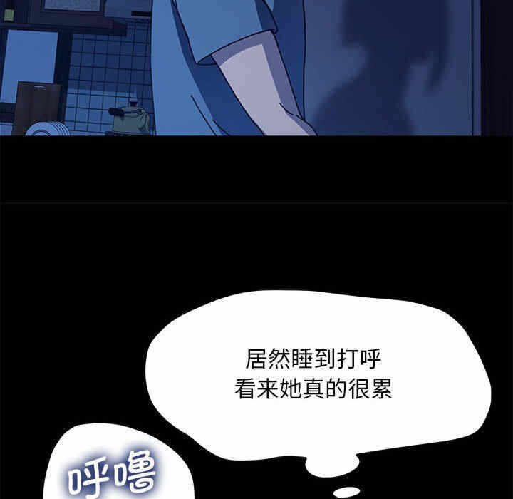 第144张