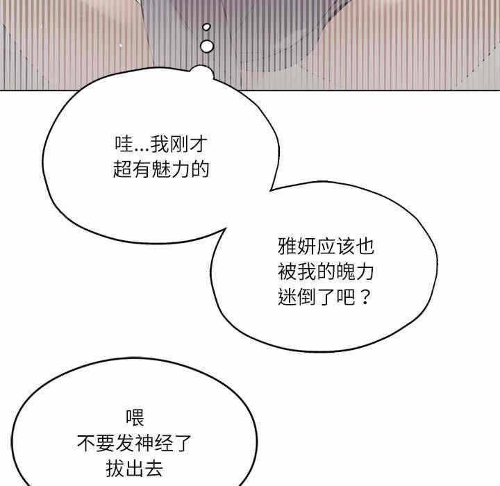 第167张