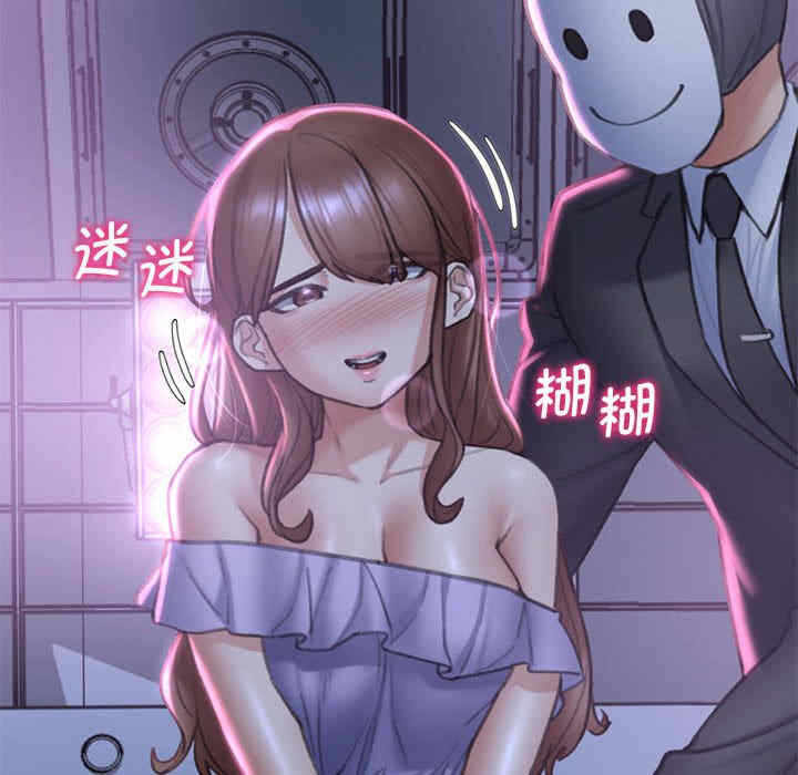 第37张