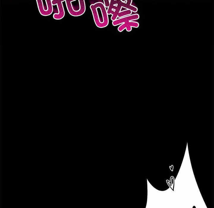 第46张