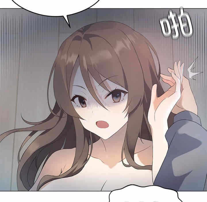 第168张