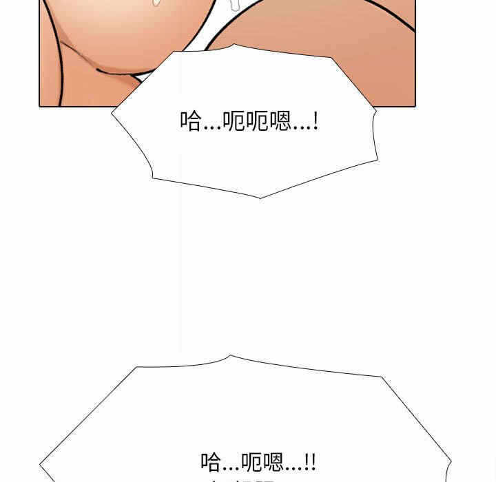 第110张