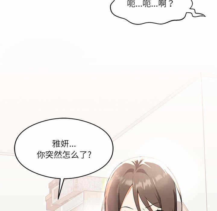 第171张