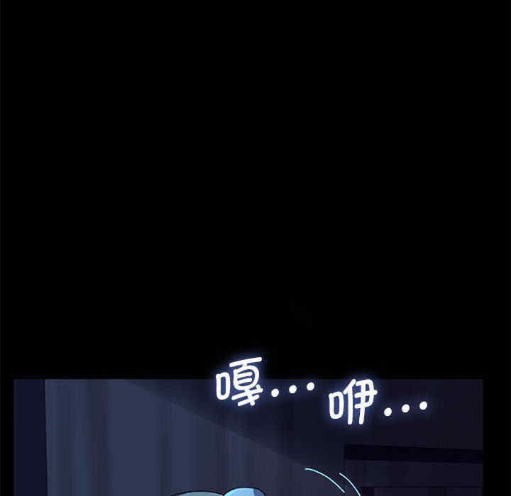 第147张