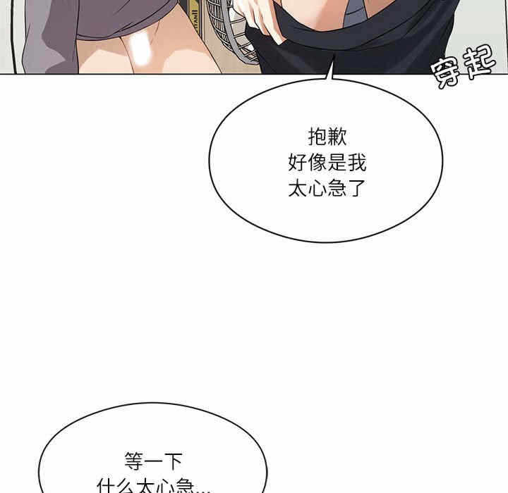 第174张