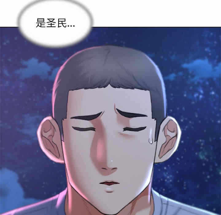 第47张