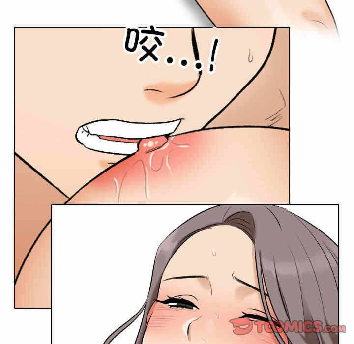 第113张
