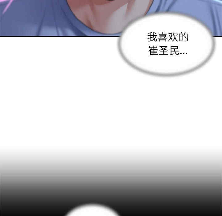 第50张