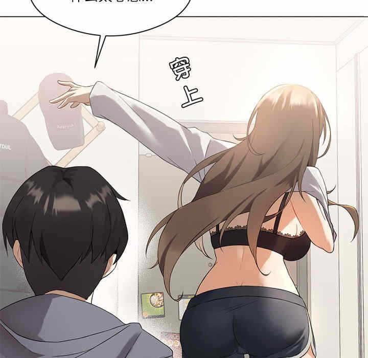 第176张