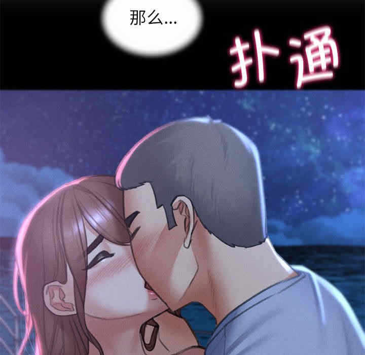 第51张