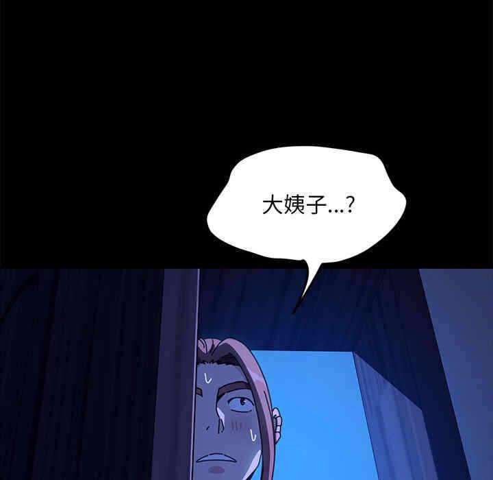 第152张
