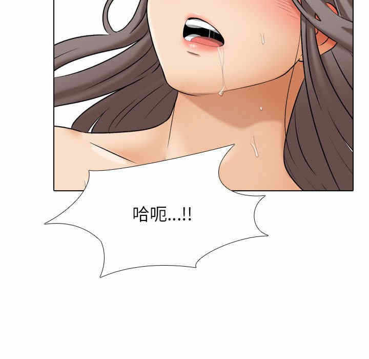 第2张