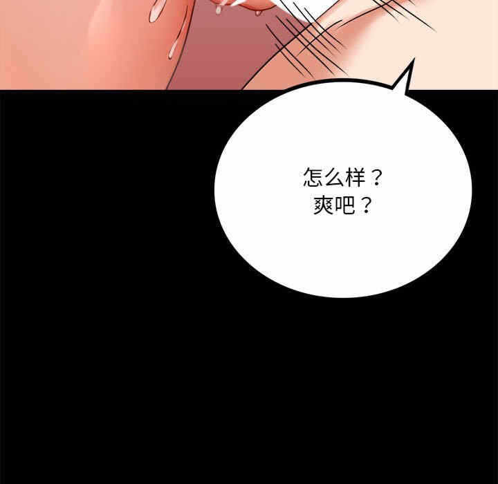 第61张