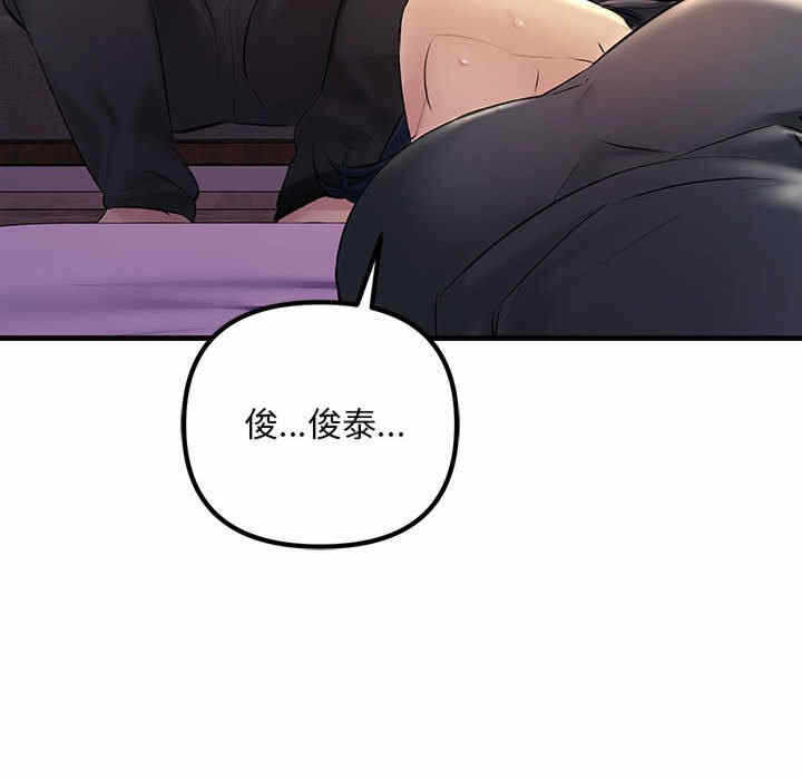 第78张