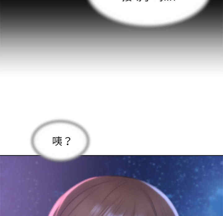 第55张