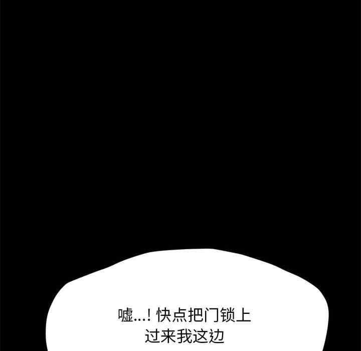 第156张